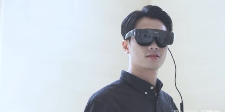 Huawei VR Glass