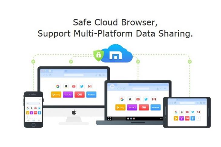 Maxthon Browser website