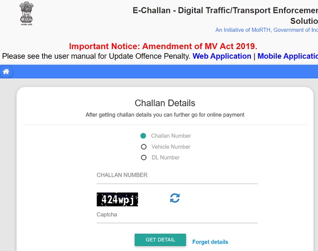 Steps to Check and Pay Automated Traffic Fine 2