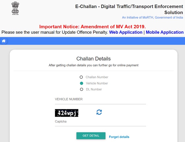 Steps to Check and Pay Automated Traffic Fine Pay e-Challan Online