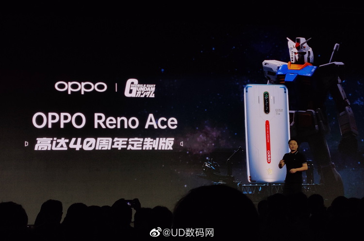 Oppo Reno Ace with 90Hz Display, SD 855+, Quad-Cameras Goes Official