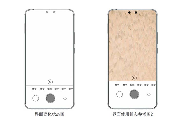 xiaomi dual in display cameras