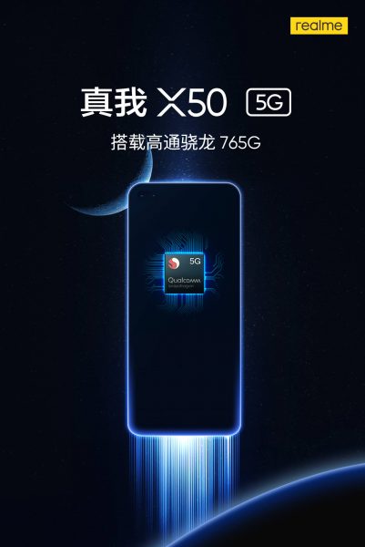 Realme X50 confirmed to be powered by Snapdragon 765G