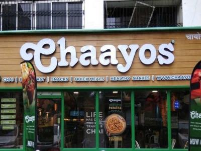 Chaayos website