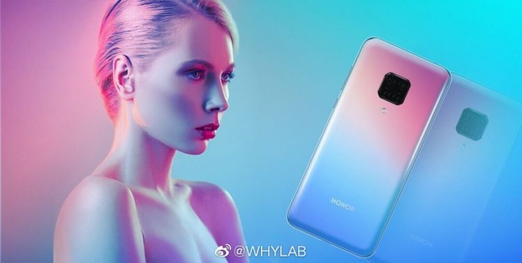 Honor V30 rear panel design