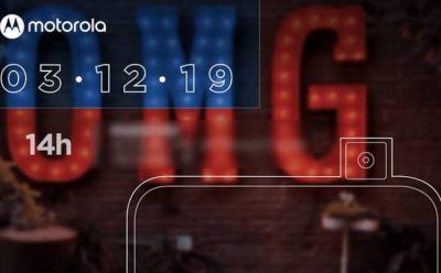 Moto One Hyper launch invite website