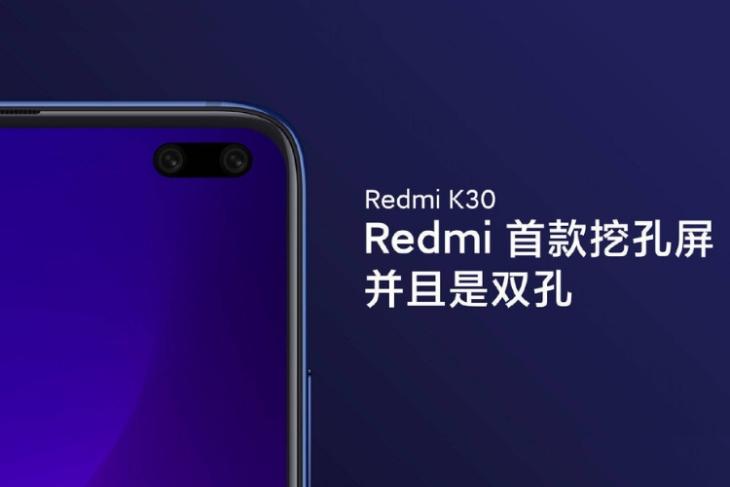 Redmi K30 with 5G support launches in 2020