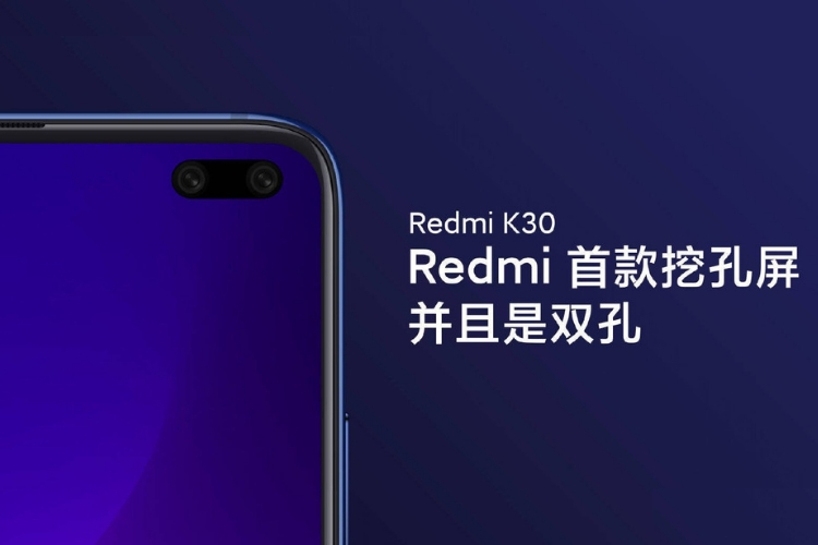 Redmi K30 with 5G support launches in 2020