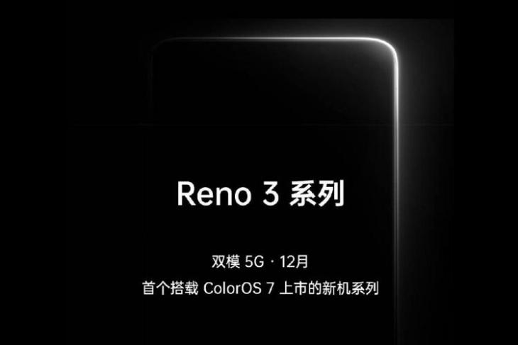 Oppo Reno 3 First phone to launch with ColorOS 7, dual-mode 5G support