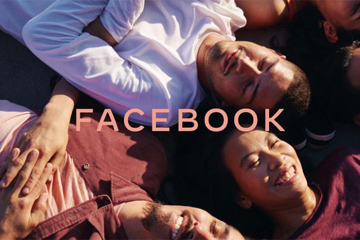 facebook logo new