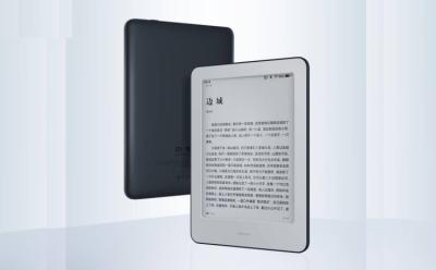 mi reader - xiaomi's kindle clone is here