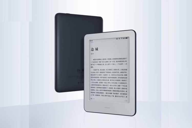 mi reader - xiaomi's kindle clone is here