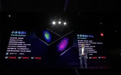 mi tv 5 pro launched china featured