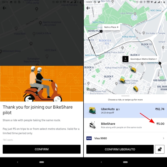 uber bikeshare feature