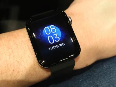 xiaomi mi watch launched in China