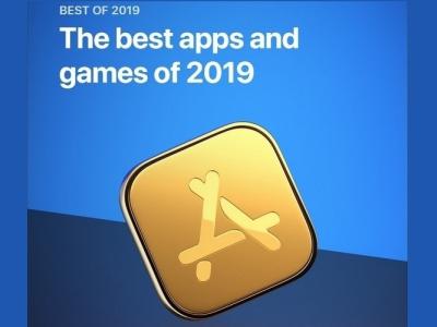 App Store Winners 2019 website