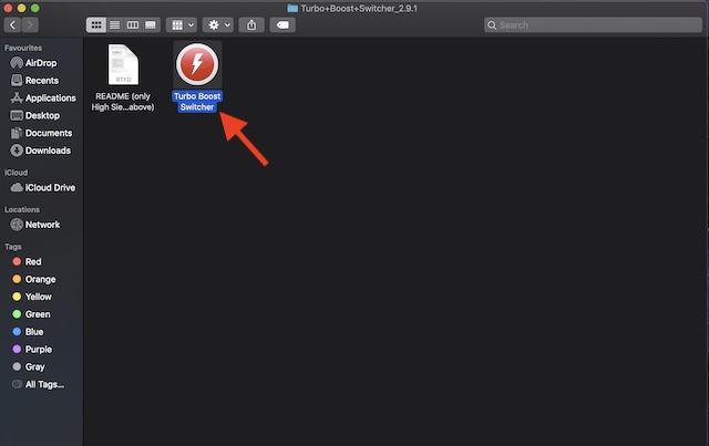 Нажмите на файл Turbo Boost Switcher dmg на Mac