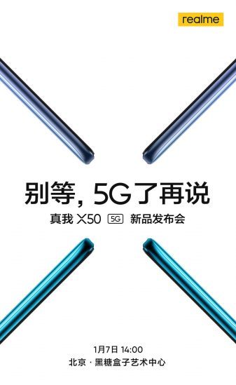 Realme X50 5G launch date teaser poster