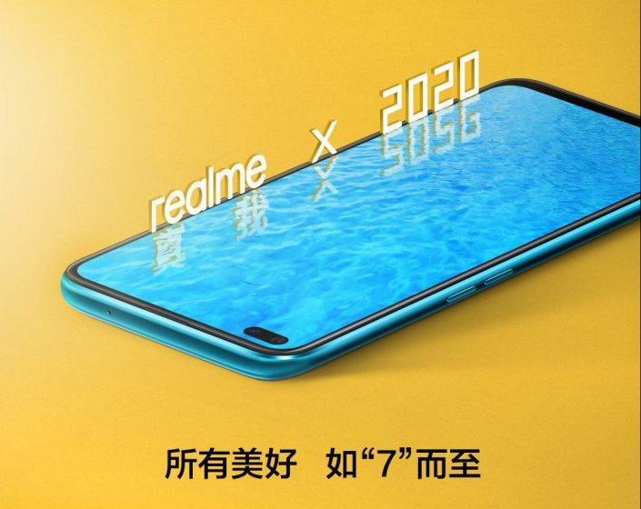 Realme X50 - dual-camera punch-hole display