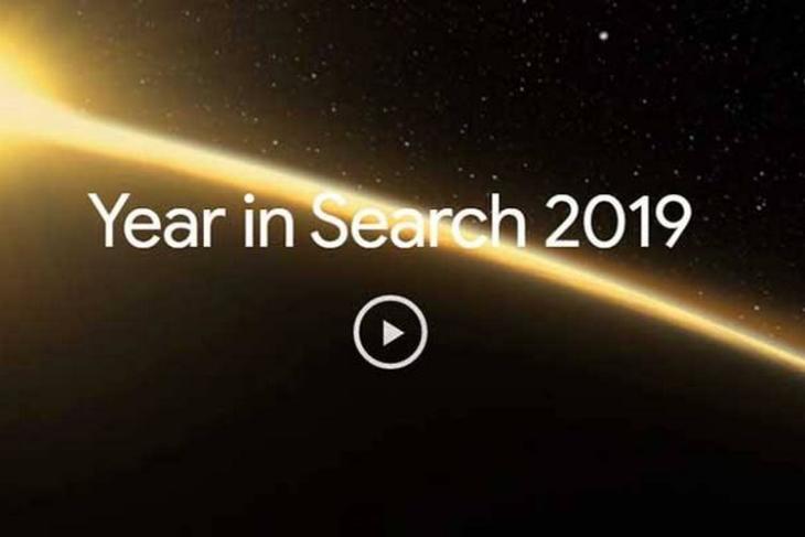 Year in Search 2019 website