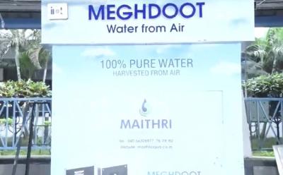 indian railways water from air meghdoot