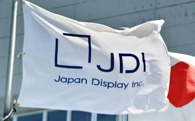 japan display inc sale factory featured