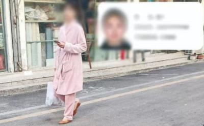 Chinese City Apologizes for Exposing Identities of People Wearing Pyjamas