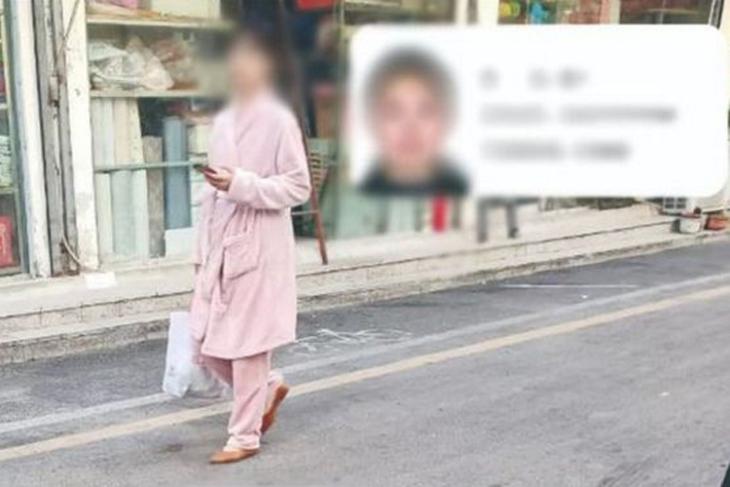 Chinese City Apologizes for Exposing Identities of People Wearing Pyjamas