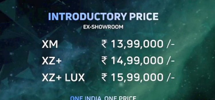 Tata Nexon EV price