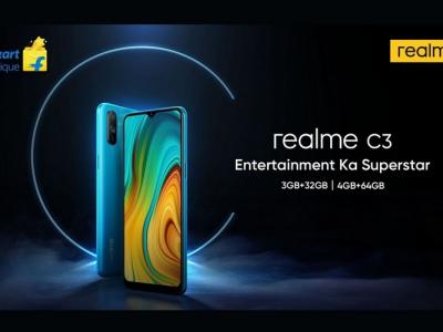 Realme C3 teaser website