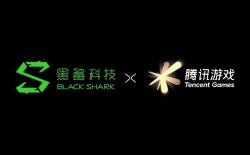 Tencent Black Shark Partnership website