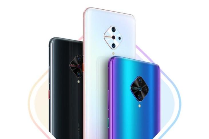 Vivo S1 Pro launched in India