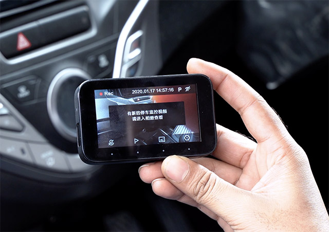 mi dashcam 1s chinese interface