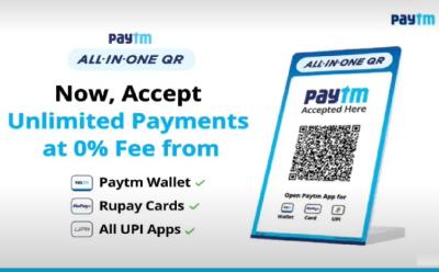 paytm all-in-one QR code launched