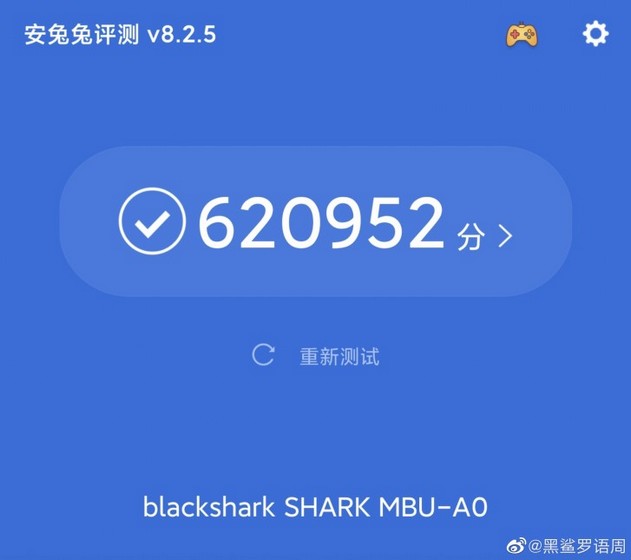 Black Shark 3 Achieves Record Score on AnTuTu Ahead of Launch