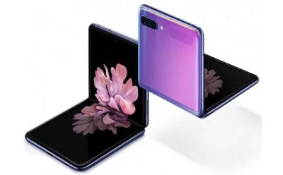 Galaxy Z Flip launched
