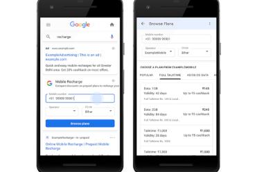 Google search mobile recharge