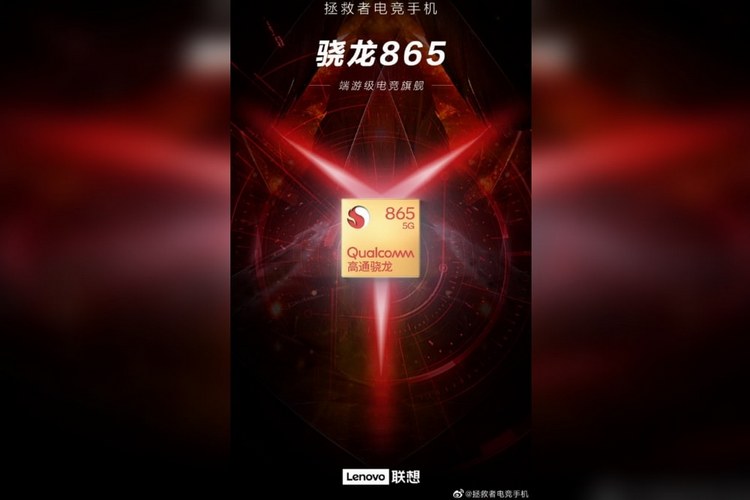 Lenovo Legion phone teaser