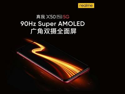 Realme X50 Pro-5G display teaser website