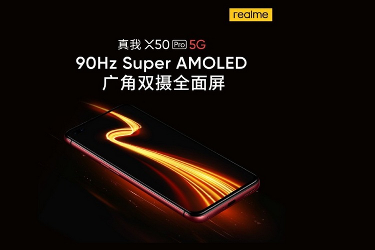 Realme X50 Pro-5G display teaser website