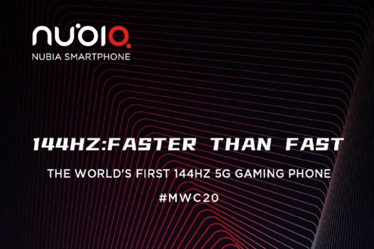 Red Magic 5G MWC 2020 announcement website