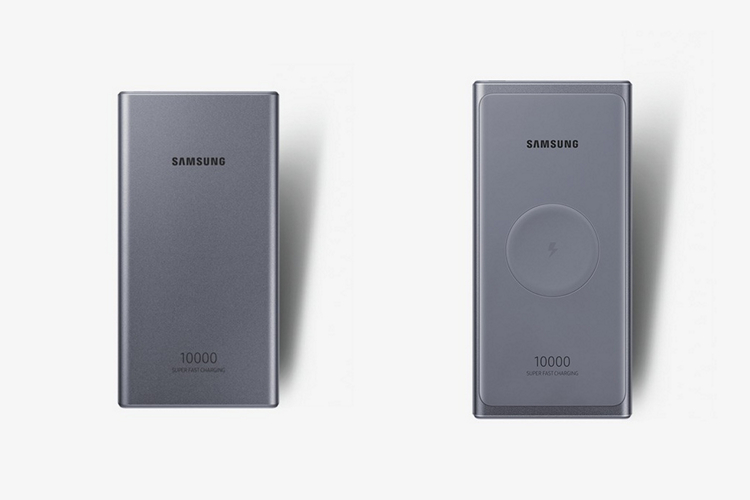 Samsung 25W powerbank