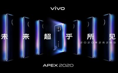 Vivo Apex 2020 website