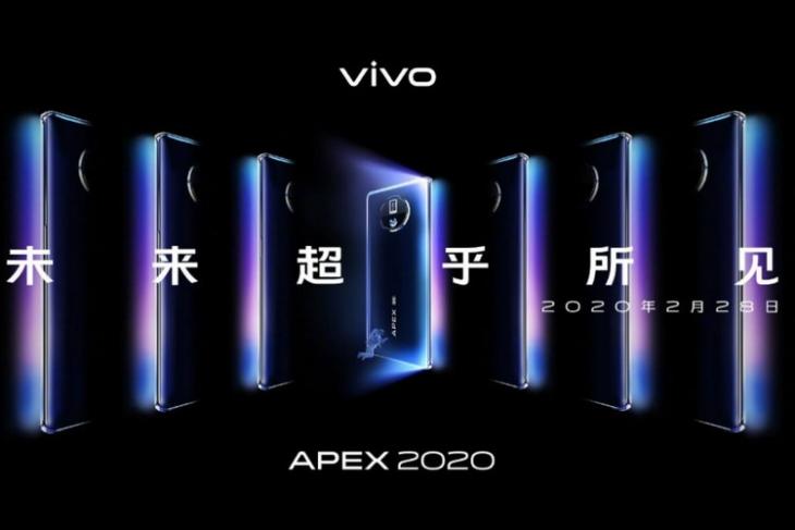 Vivo Apex 2020 website