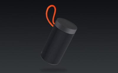 Xiaomi mi outdoor bluetooth speaker india launch