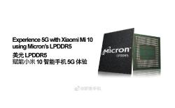 Xiaomi's Mi 10 Series Expected to Debut LPDDR5 DRAM