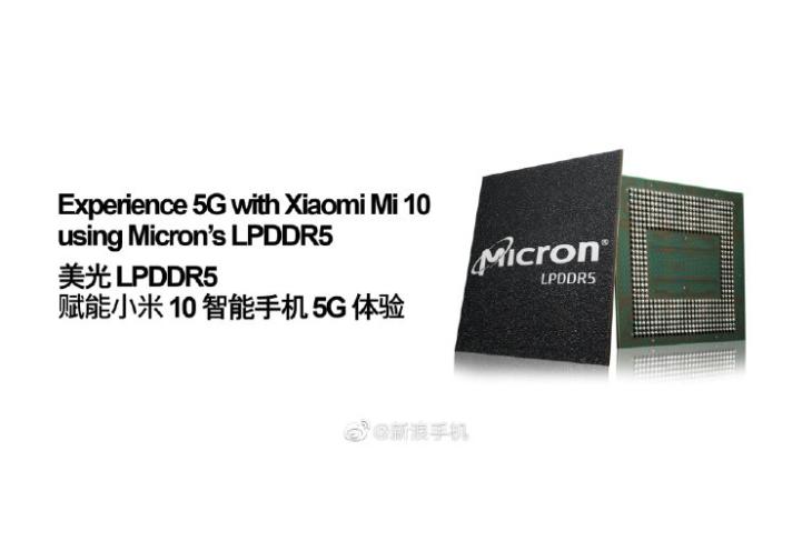 Xiaomi's Mi 10 Series Expected to Debut LPDDR5 DRAM