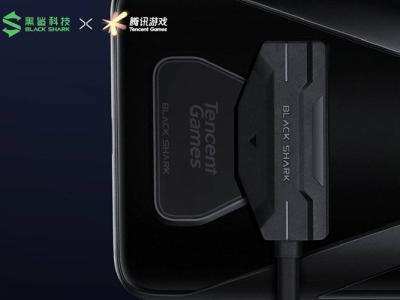 blackshark magnetic charging official teaser
