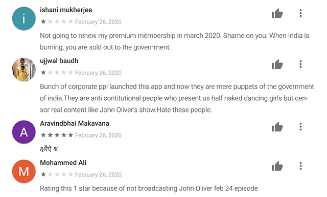 hotstar 1 star reviews featured