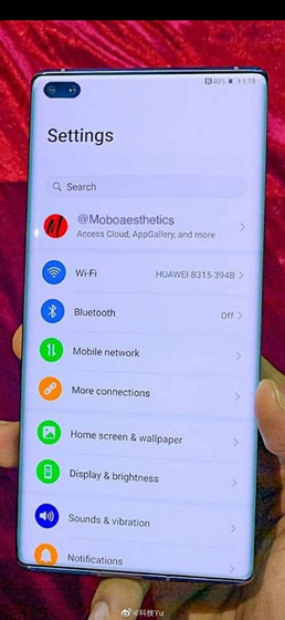 huawei p40 pro leak